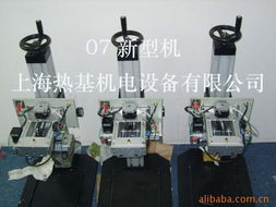 上海熱基機電設(shè)備公司其他打印機產(chǎn)品列表與機電設(shè)備集成方案